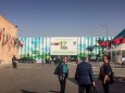 Stand Grillo alla Fiera SIAM 2017 - Meknès, Marocco